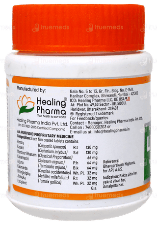 Liverheal Ds Tablet 60
